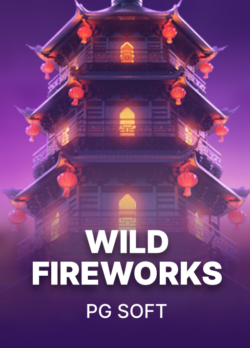 Wild Fireworks