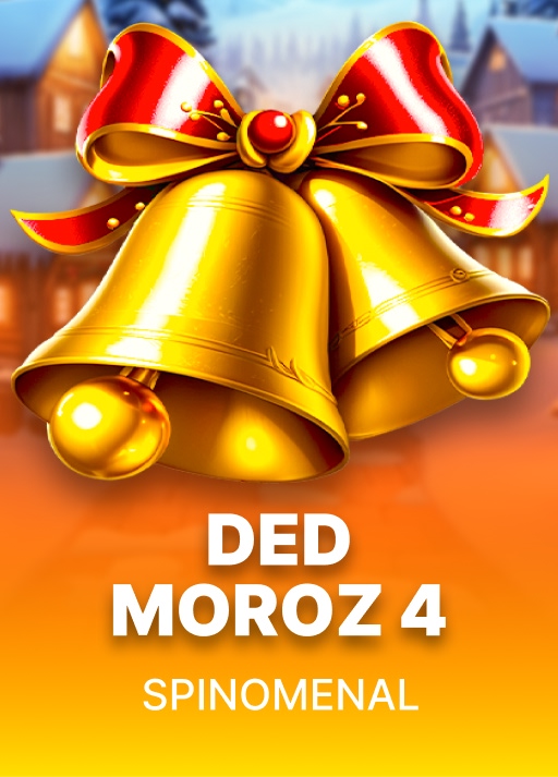 Ded Moroz 4