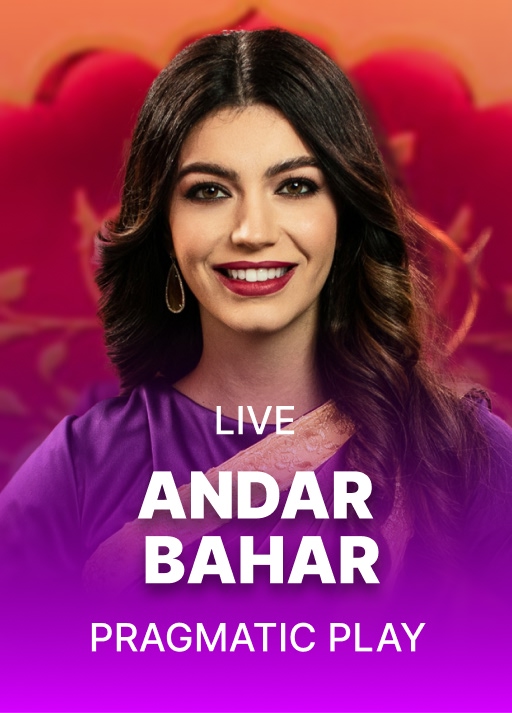 Andar Bahar