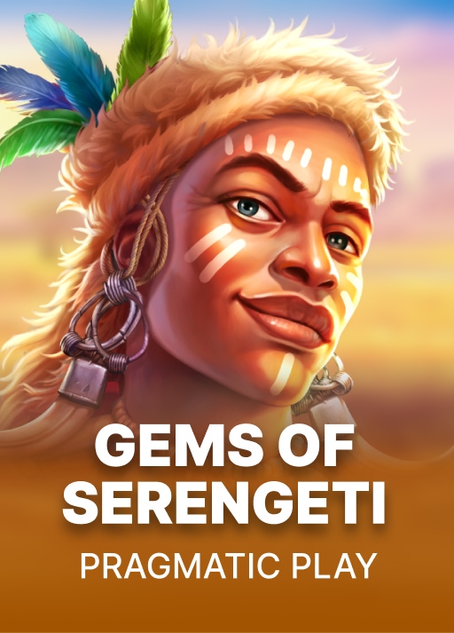 Gems of Serengeti