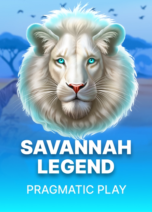 Savannah Legend